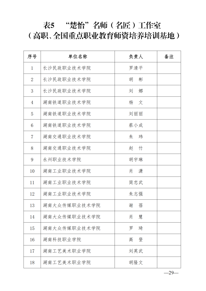 283980f0071b81b1.png.cthumb.jpg