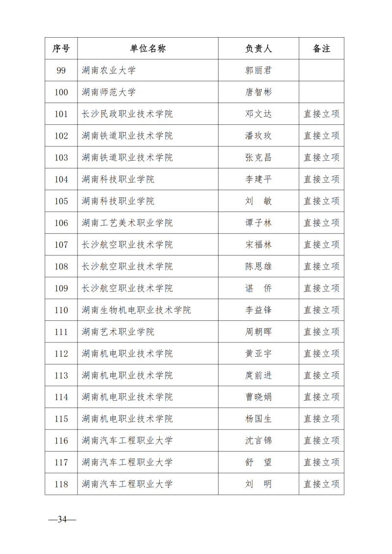 c5107f373af6c35c.png.cthumb.jpg