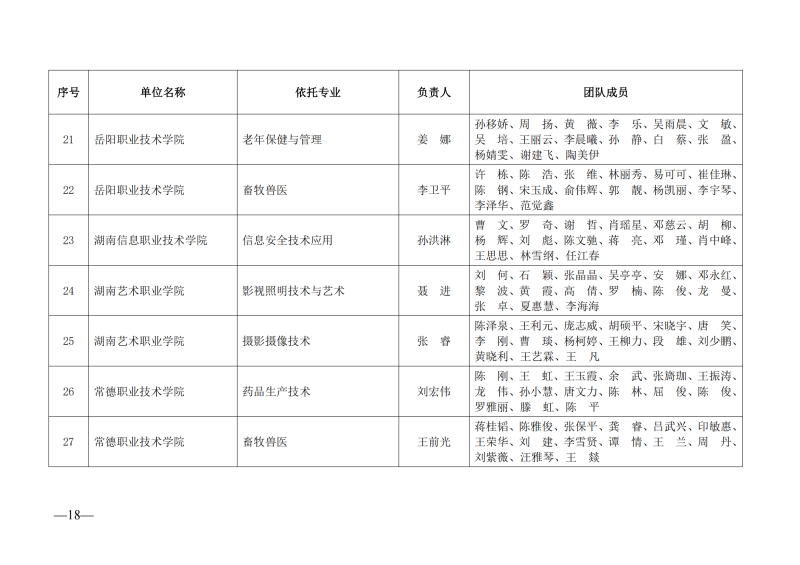 d188d30d4af18908.png.cthumb.jpg