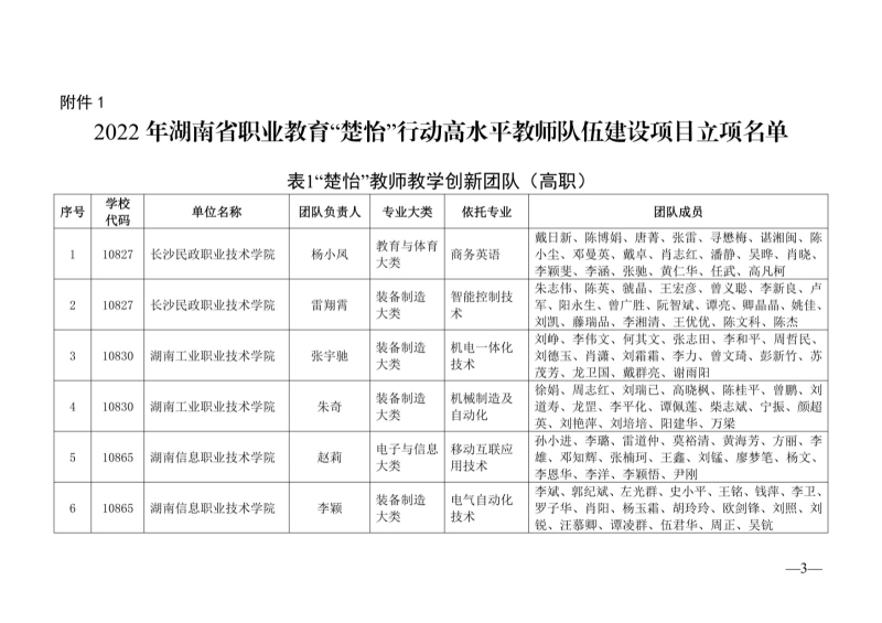 9d93d9a82cdf7995.jpg.cthumb.jpg